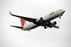 haneda_5825_mini.jpg