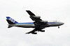 haneda_5845_mini.jpg