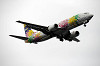 haneda_5886_mini.jpg