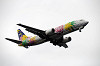 haneda_5887_mini.jpg