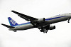 haneda_5977_mini.jpg