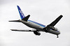 haneda_5980_mini.jpg