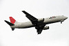 haneda_6010_mini.jpg