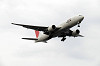 haneda_6033_mini.jpg