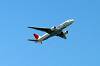 haneda_6058_mini.jpg