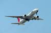 haneda_6086_mini.jpg