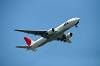 haneda_6088_mini.jpg