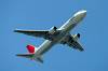 haneda_6139_mini.jpg