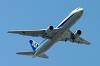 haneda_6154_mini.jpg