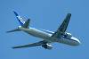 haneda_6164_mini.jpg