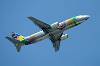 haneda_6173_mini.jpg