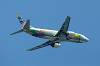 haneda_6178_mini.jpg