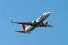 haneda_6182_mini.jpg