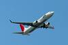 haneda_6183_mini.jpg