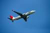 haneda_6187_mini.jpg