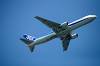 haneda_6205_mini.jpg