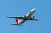 haneda_6216_mini.jpg