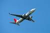 haneda_6218_mini.jpg
