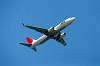 haneda_6219_mini.jpg