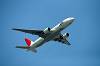 haneda_6237_mini.jpg
