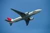 haneda_6241_mini.jpg