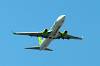 haneda_6263_mini.jpg