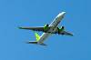 haneda_6266_mini.jpg
