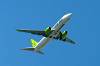 haneda_6268_mini.jpg
