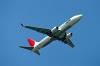 haneda_6294_mini.jpg