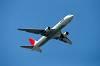 haneda_6351_mini.jpg