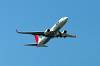 haneda_6366_mini.jpg
