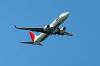 haneda_6367_mini.jpg