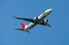 haneda_6368_mini.jpg