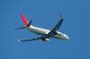 haneda_6380_mini.jpg