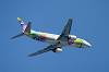 haneda_6490_mini.jpg