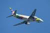 haneda_6491_mini.jpg