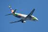 haneda_6493_mini.jpg