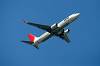 haneda_6500_mini.jpg