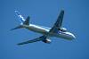 haneda_6527_mini.jpg