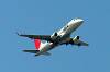 haneda_6550_mini.jpg