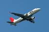 haneda_6553_mini.jpg
