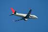 haneda_6565_mini.jpg