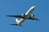 haneda_6571_mini.jpg