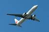 haneda_6572_mini.jpg