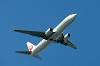 haneda_6573_mini.jpg