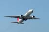 haneda_6591_mini.jpg