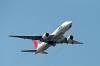 haneda_6592_mini.jpg