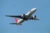 haneda_6593_mini.jpg