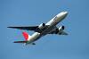 haneda_6594_mini.jpg