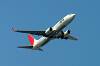 haneda_6676_mini.jpg